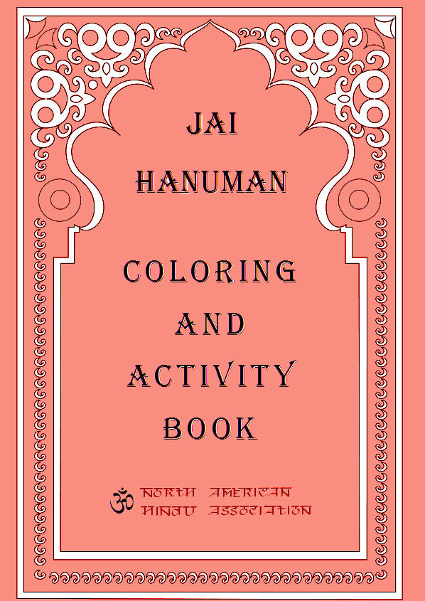 Jai Hanuman Coloring & Activity Book