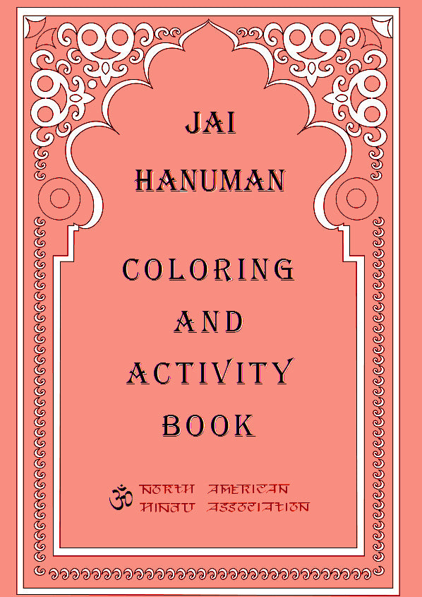 Jai Hanuman Coloring & Activity Book – North American Hindu Association